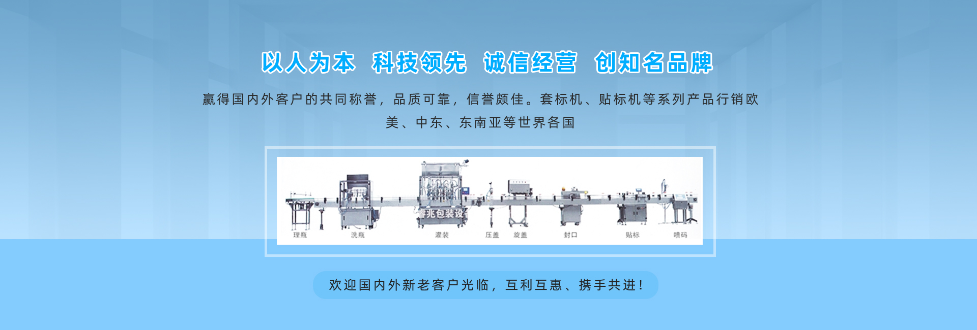 米兰平台-米兰(中国)厂家